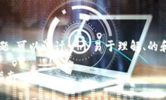 关于“哪里下载TP钱包”的