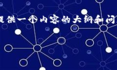 在这里，我将为你设计一