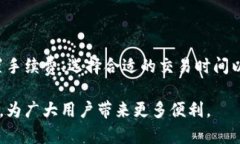    TP钱包延时问题详解：让