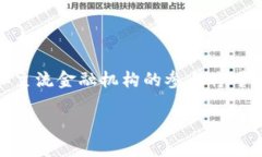 思考一个易于大众且的 