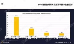 如何通过TP钱包购买HBMOO