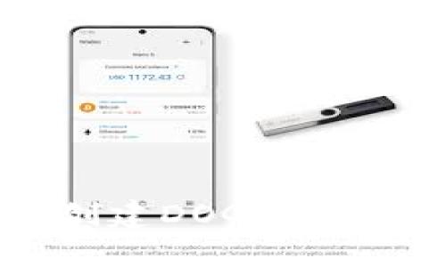 如何在TP钱包中创建DOGE钱包：详细步骤与技巧