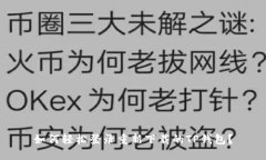 如何轻松登录重新下载的