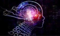 数字货币会员群是指在某