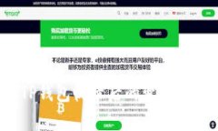  代币被TP钱包收录后的变