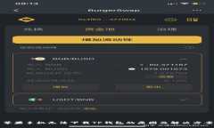 苹果手机无法下载TP钱包的