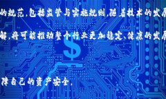 思考一个易于大众且的 