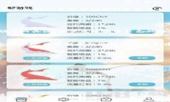 biasitiTP钱包按原路返回的