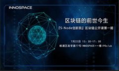 baioti比特派钱包正版下载