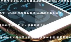 页面 OkCoin数字货币交易所