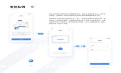 jiaotiTP钱包转入EOS的详细教