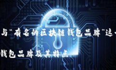 当然可以为你创建一个与