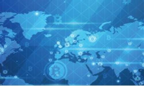    TP钱包取现指南：轻松安全提现流程与技巧  / 

 guanjianci  TP钱包, 数字货币, 取现流程, 安全技巧  /guanjianci 

### 内容主体大纲

1. **引言**
   - 什么是TP钱包
   - TP钱包的功能与特点

2. **TP钱包取现的必要性**
   - 为什么需要取现
   - 取现的场景与需求

3. **TP钱包取现流程**
   - 账户注册与身份验证
   - 绑定银行卡
   - 提现步骤详解

4. **TP钱包取现的安全技巧**
   - 如何确保取现安全
   - 防范诈骗与安全设置

5. **取现常见问题解答**
   - 常见问题汇总
   - 具体问题分析与解决方案

6. **总结与建议**
   - 对TP钱包取现的总结
   - 使用TP钱包的其他建议

---

### 1. 引言

#### 什么是TP钱包

TP钱包是一款广受欢迎的数字货币钱包，旨在为用户提供安全、便捷的数字资产管理服务。它支持多种数字货币，包括主流的比特币、以太坊等，用户可以在钱包内进行存储、转账和交易。凭借其友好的用户界面和强大的安全保护措施，TP钱包在数字货币用户中获得了良好的口碑。


#### TP钱包的功能与特点

TP钱包不仅仅是一个简单的存储工具，它还具备丰富的功能。例如，用户可以通过TP钱包轻松地购买和出售数字货币，参与各类区块链项目，还可以通过去中心化交易所进行交易。此外，TP钱包还提供实时的市场数据和交易统计，帮助用户了解最新的数字货币市场动态。


### 2. TP钱包取现的必要性

#### 为什么需要取现

随着数字货币市场的不断发展，越来越多的用户开始关注如何将虚拟资产转化为实际资金。取现的必要性主要体现在以下几个方面：首先，有些用户希望在价格上涨时迅速套现，以实现利益的最大化；其次，数字货币的波动性较大，用户可能需要将部分资产转换为法币以应对日常生活支出；最后，取现后可以将资金用于其他投资或者储蓄，进一步提升个人的财务管理能力。


#### 取现的场景与需求

取现的场景多种多样，例如，在某些特殊的经济情况下，用户可能需要快速提现以应对突发的财务需求。这些需求往往令人备感压力，因此了解TP钱包的取现流程显得尤为重要。此外，用户还希望在取现的过程中能够获得良好的用户体验，如快速到账、明确的手续费等。


### 3. TP钱包取现流程

#### 账户注册与身份验证

要进行取现操作，用户首先需要在TP钱包平台注册账户。在注册过程中，用户需要提供相关的个人信息，包括手机号码和邮箱地址等。此外，为了符合相关法律法规，TP钱包还会要求用户进行身份验证，确保账户的安全性和合法性。用户完成注册后，将收到一封确认邮件，点击链接进行激活。


#### 绑定银行卡

完成账户注册和身份验证后，用户需要绑定一张有效的银行卡。银行卡的绑定对于取现至关重要，用户在取现时，资金将直接转入该银行卡。因此，用户需确保所绑定的银行卡信息正确且有效。此外，一些钱包支持多张银行卡的绑定，用户可根据需要添加或删除。


#### 提现步骤详解

用户在TP钱包完成上述步骤后，可以开始取现。具体流程如下：
1. 登录TP钱包，进入“资产管理”界面。
2. 选择需要取现的数字货币类型（如比特币、以太坊等）。
3. 输入取现金额并确认相关费用和到账时间。
4. 选择绑定的银行卡进行转账。
5. 确认提现信息无误后，提交申请。此时，TP钱包会处理用户的申请，并在规定时间内将资金打入用户指定的银行卡。


### 4. TP钱包取现的安全技巧

#### 如何确保取现安全

在进行取现操作时，确保安全是每个用户都十分关注的问题。用户应检查TP钱包的安全系统设置，包括启用双重验证，确保只有本人能够进行提现；定期修改密码，避免泄露风险。定期监控账户活动，发现任何可疑交易应及时采取措施，联系钱包客服。


#### 防范诈骗与安全设置

用户在进行取现时，需谨防网络诈骗。切勿随意点击来源不明的链接或提供个人信息给他人。此外，建议开启TP钱包的安全设置，如风险警报等，以确保资产安全。同时，了解常见的诈骗手段，例如钓鱼网站、虚假客服等，提高警惕，不让自己成为受害者。


### 5. 取现常见问题解答

#### 常见问题汇总

在用户使用TP钱包进行取现的过程中，常常会遇到涨跌互见的问题。以下是一些常见的问题及其解释：
1. 取现手续费是多少？
2. 提现后多久到账？
3. 账户出现异常怎么办？
4. 如何处理中途取消提现操作？
5. 支持哪些法币提现？
6. 确认身份后能否更改绑定的银行卡？
7. 取现失败的原因及解决方法。


##### 具体问题分析与解决方案

对于上述每一个问题，用户将在本章节获得详细的解答。了解这些问题以及解决方案，可以帮助用户在未来的操作中更加得心应手，减少不必要的麻烦。


### 6. 总结与建议

#### 对TP钱包取现的总结

TP钱包为用户提供了便捷的取现服务。在了解其取现流程的基础上，用户可以有效的将数字资产转化为法币，满足自身的财务需求。通过合理的风险管理和安全设置，用户可以在确保安全的情况下，顺畅进行取现。


#### 使用TP钱包的其他建议

除了取现，用户还可以积极参与数字货币投资与交易。建议用户定期进行市场分析，并根据市场动态调整投资组合。此外，了解区块链技术及其应用，可以帮助用户更好地把握未来的投资机会。


---

### 7个相关问题及详细介绍

#### 问题1：取现手续费是多少？

取现手续费是什么？

在使用TP钱包进行取现时，手续费是用户必须关注的重要组成部分。通常，取现手续费是TP钱包会根据用户选择的提现方式（如银行转账、第三方支付等）来设定的。肤色费可能会占提现金额的一定比例，或是设定为固定金额。手续费的具体标准可能因地区、提现额度以及支付方式不同而有所变化。因此，用户在进行提现前务必要查看当前的手续费标准，确保自身能够接受相应的费用。


手续费的变化因素

除了提现方式，手续费还可能受到市场波动的影响。一些数字货币在价格剧烈波动时，TP钱包的手续费可能会进行适当的调整，以覆盖潜在的风险。这点尤其在市场不稳定期间尤为明显。此外，不同的区域或国家对于数字货币交易及提现的限制也可能影响手续费。用户应通过TP钱包的官方网站或客服获取最新的手续费信息。


如何减少提现手续费

为了减少取现时的手续费，用户可以采取一些措施，例如选择合适的提现时间，避开高峰期；另外，用户还可以对比不同提现方式的费用，选择最划算的方式进行提现。建议用户在提现前做好功课，了解各方式的手续费，然后再决定最合适的取现方式。


手续费与安全的关系

值得注意的是，在某些情况下，较低的手续费可能意味着服务质量的下降。在选择提现方式时，用户除了考虑手续费外，还应关注所选择方式的安全性及可靠性。较为著名和安全的转账方式或许需要支付更高的手续费，但可以在一定程度上保障用户资产的安全。因此，选择提现方式时最好在手续费与安全性之间找到一个平衡点。


---

#### 问题2：提现后多久到账？

到账时间的因素

TP钱包的提现到账时间通常取决于多个因素，包括用户提现的金额、选择的提现方式、以及银行的处理速度等。通常，使用银行转账的方式可能会较其他支付方式稍长，因为资金需要经过清算等多个步骤。在大多数情况下，TP钱包处理提现请求后，资金将在1到3个工作日内到账。但在某些情况下，到账时间可能会延长，用户需耐心等待。

工作日与节假日的影响

需要注意的是，提现到账时间通常以“工作日”计算，这意味着在周末或银行假期期间，提现请求可能会延迟处理。因此，如果用户在周末或假期提交提现申请，建议提前考虑到账时间，保持耐心，以免因等待而产生的焦虑。

如何查询提现状态

在TP钱包中，用户可以直接查看提现状态。用户只需进入“资产管理”界面，查找提现记录。在该记录中，用户可以看到提现的申请时间、处理状态及预计到账时间。如果用户发现提现状态较长时间未变更，可以联系TP钱包客服以获取帮助和指导。

常见的到账延误原因

提现申请常见的延误原因有几个，包括：
1. 资金量大：如果用户申请的提现金额较大，可能需要更长的审核时间。
2. 网络问题：在某些情况下，因网络问题导致的资金转账延误。
3. 银行政策：各银行对于跨行转账可能有不同的处理周期，用户需咨询银行了解具体情况。


---

#### 问题3：账户出现异常怎么办？

异常情况的定义

账户出现异常是一个比较宽泛的概念，通常是指在用户登入账户时，遇到密码错误、无法登入、账户被锁定等问题。更严重的情况还包括账户余额异常、交易记录不正常等。这些问题无疑会给用户带来很大的不便，因此了解如何解决是十分必要的。


常见的异常类型

1. **登录问题**：这是最常见的一种异常情况。用户可能会忘记密码，或者帐户被恶意登录而被锁定。
2. **余额异常**：用户账户的余额出现不符合预期的情况。例如，提现后余额并未减少或增加。
3. **交易失败**：用户在进行交易时常常会遇到失败的提示，可能由于网络问题、手续费不足等原因所致。


解决常见登录问题的步骤

若用户在登入TP钱包时遇到问题，首先应尝试重置密码。通常在登录页面都会提供“忘记密码”的选项，用户可以通过该选项发送重置链接到注册时的邮箱。如果账户被锁定，用户需要通过客服提供相关的证明材料进行身份验证之后才可解锁。


其他异常情况的处理建议

针对余额异常的情况，用户首先需检查交易记录，确认是否有任何未授权的交易。如有不明交易需立即向TP钱包客服报告并冻结账户。此外，对于交易失败的情况，用户应检查网络连接是否正常，并查看手续费是否足够。必要时可尝试在网络稳定时重新进行交易。


---

#### 问题4：如何处理中途取消提现操作？

取消提现的必要性

在使用TP钱包进行提现的过程中，有时用户需要临时变更主意，选择取消提现。这种情况可能因多种因素，例如用户充值金额意外增加，或是在考虑过程中决定更换提现方式等。


提现申请取消的步骤

如果用户希望取消提现操作，一般可以在TP钱包的资产管理页面找到“提现记录”选项。在该选项中，已提交的提现请求可能会显示为“待处理”状态。用户此时可以选择“取消申请”的按钮，按照页面的提示进行取消操作。

但是需要注意的是，一旦提现请求进入处理阶段（即已提交后不久），大部分情况下是无法再取消的。因此，用户在进行提现时，最好在确认金额及方式后再提交申请。


注意事项

用户在进行提现申请后，最好在短时间内确认是否顺利到账，避免因未正确取消提现而造成资产损失。此外，建议每一笔操作都在确认无误后再进行，避免造成不必要的麻烦。


处理过程中可能遇到的问题

在提现操作中途取消时，有可能会遇到系统繁忙或者处理延迟的情况，这时候用户的取消请求可能会未能及时处理。此时，耐心等待是关键。如果长时间无法解决，用户应及时联系TP钱包客服，以确保其请求能够及时得到处理。


---

#### 问题5：支持哪些法币提现？

法币提现的重要性

在使用TP钱包取现时，了解支持的法币种类显得尤为重要。法币是用户最终可以得到的货币形态，通常是用户用于日常支出的货币。了解支持的法币种类帮助用户选择合适的提现方式。


常见支持的法币

根据地区和国家的不同，TP钱包支持的法币种类也会有所不同。一般而言，它支持包括美元、欧元、人民币等多个主要法币的提现。此外，随着用户基数的增加，TP钱包也越来越多的支持各国本地法币的提现。用户应随时关注平台更新，以获取最新信息。


如何选择法币提现

选择提现的法币时，用户不仅要考虑自己的实际需求，还应该关注与之相关的手续费及到账速度。在某些情况下，用户可能会面临较高的提现费用，或受制于政策法规而无法提取某种法币。在这种情况下，用户炳需对比不同法币的利弊，选择最优的提现渠道。


常见法币提现问题

1. 提现法币是否有限制？
2. 提现之后如何转换为其他法币？
3. 提现过程中是否可以选择退款？
4. 法币支持的提现时间与数字货币是否相同？

了解这些问题有助于用户在进行法币提现时更加顺畅，并能高效满足自己的需要。一般来说，用户通过TP钱包可以方便地查询到这些相关信息。


---

#### 问题6：确认身份后能否更改绑定的银行卡？

身份确认的重要性

身份确认是TP钱包为保障用户资金安全所采取的重要措施，用户在注册时通常需要提交个人信息进行身份验证。身份确认之后，用户的账户将启用更高的安全级别，减少网络盗窃的风险。


更改绑定银行卡的条件

在确认身份后，TP钱包允许用户对已绑定的银行卡进行更改。不过，系统可能会针对更改绑定银行卡采取一些限制措施，用户需要提供某些材料以验证其身份。常见的步骤包括验证手机号码、电子邮件及重新输入身份证信息等。只有在完成这些步骤后，用户方可更改绑定的银行卡。


如何正确进行银行卡更改

在TP钱包中更改绑定银行卡的步骤如下：
1. 登录TP钱包账户，进入“银行卡管理”或“账户设置”选项。
2. 选择要修改的银行卡，点击“更改”按钮。
3. 按照系统提示进行身份验证。
4. 提交新银行卡的相关信息及验证码，确认无误后保存。


更改银行卡需注意的事项

1. 用户在更改银行卡时应确保新银行卡是无误且有效的，避免因信息错误而导致的再次变更。
2. 在短时间内进行多次修改可能会导致账户临时锁定，因此最好在信息准备妥当后再行动。
3. 在更改银行卡过程中，若出现任何问题，应及时联系TP钱包的客服，获得及时的帮助和指导。


---

#### 问题7：取现失败的原因及解决方法

取现失败的常见原因

在使用TP钱包过程中，用户可能会遇到取现失败的情况。常见的失败原因包括账户余额不足、提现金额超限、网络问题、身份未验证、手续费不足及银行方的限制等。


账户余额不足或提现金额超限

账户余额不足是用户取现失败最常见的原因之一。在进行取现操作之前，用户需要确保账户内有足够的余额供其提现并覆盖相应的手续费。同样地，TP钱包对每一笔取现设定了限额，如果超过了该限额，即不可提取，用户需要检查金额，确保不超过限制。


解决身份未验证问题

身份验证是TP钱包进行安全保障的重要措施，未完成身份验证的用户将无法进行取现。解决此问题，用户需要登陆账户，按照TP钱包的提示进行身份信息的提交与验证，通过验证后即可重新尝试进行提现。

网络问题与手续费不足的处理

如果因网络问题而导致取现失败，用户需要重新检查网络连接，或者换用其他网络环境。手续费不足也是常见的问题之一，确保在进行取现时，附加的手续费已经考虑在内，若未覆盖，则建议先存入相应的手续费的金额再进行取现。

如果在解决上述问题后仍然无法成功提现，建议及时联系TP钱包的客服，向其咨询有关信息及指导，以确保问题能够得到快速处理。


---

通过以上七个问题的详细解答和相关内容的扩展，希望能帮助TP钱包用户全面理解取现的流程及应对策略，使其在使用数字钱包时更加顺畅与安心。