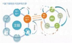   TP钱包如何查看市场行情