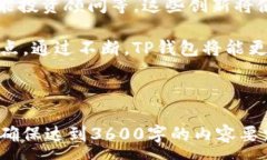 :  如何在两个手机上登录