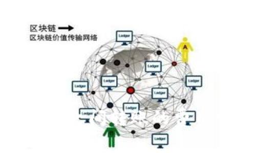 TP钱包之间转账的费用详解
