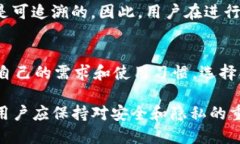 在TP钱包中，确实可以找到