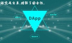   TP钱包看不到记录？解决