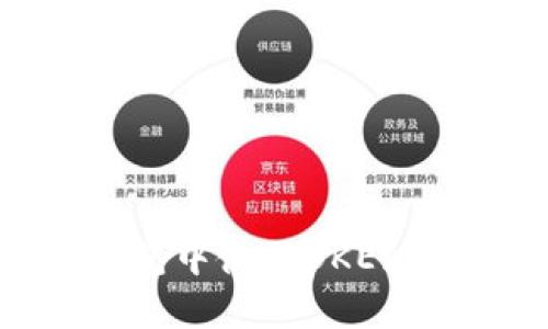: 如何在TP钱包中使用OKEx法币进行交易？