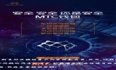 根据我截至2023年10月的知