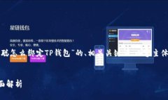 在这里，我将为您提供一