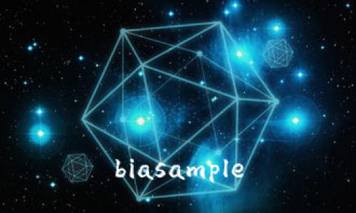 biasample