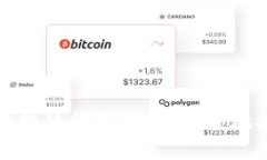 TP钱包中的数字币转移指南