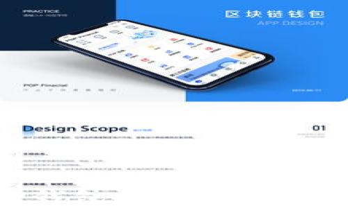
如何通过TP钱包轻松兑换BNB：完整指南