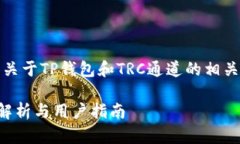 在这里，我可以为你提供