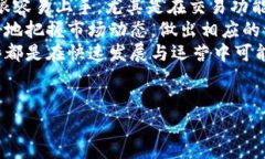 好的，下面我将根据您的