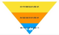 ### 如何将抹茶ASS提币到
