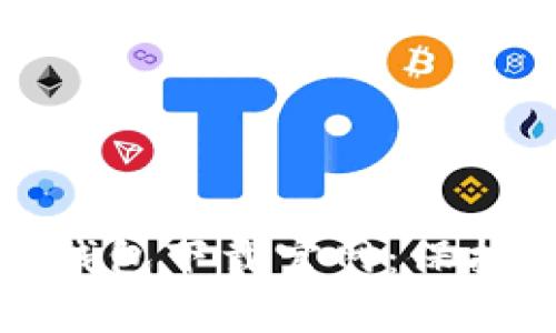安全加密货币钱包下载官网：保护您的数字资产
