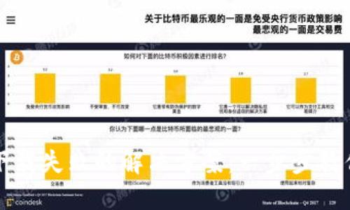 华为钱包下载失败的解决方案：一步步教你解决问题