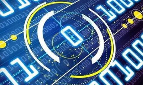 

货币交易软件TP钱包的安全性分析与评估