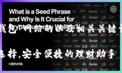 当然可以。以下是关于“