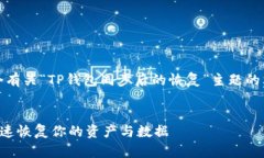 在此，我为您设计一个有