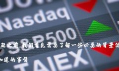 在回答“HT提币到TP钱包最