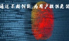 易欧（Yeeou）的Web3钱包是