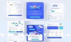 TP钱包跨链转USDT到账时间
