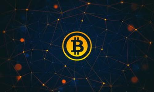 

如何通过TP钱包提取HT币到交易所：详细指南与注意事项