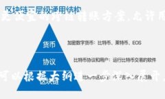 思考一个易于大众且的优