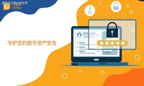 

如何选择适合自己的加密钱包？全面指南与操作视频推荐