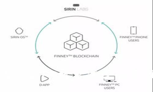 TP钱包闪兑成功后HT数量减少的原因及解决方案