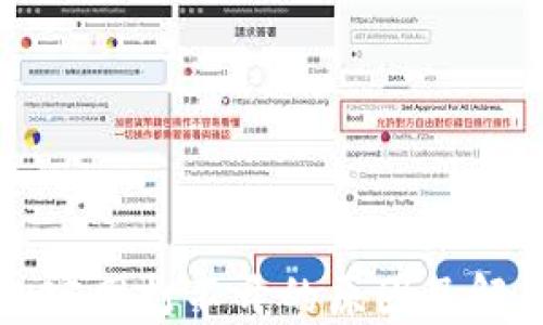 
TP钱包官网打不开的原因及解决办法