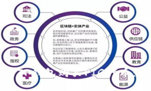 如何使用TP钱包购买PIG代币：完整指南