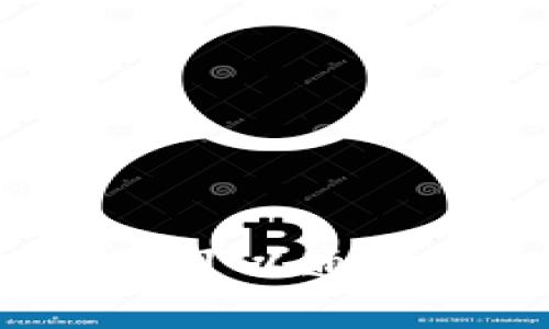 数字货币钱包是否可以通用？全面解析与应用