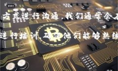 biao ti/biao ti808钱包最新版