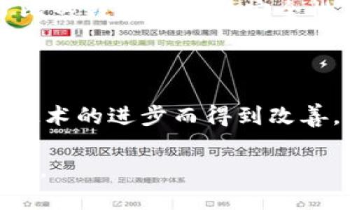 biao ti/biao ti数字货币冷钱包下载流程详解/biao ti

冷钱包,数字货币,下载流程,安全性/guanjianci

### 内容大纲

1. **引言**
   - 什么是数字货币冷钱包
   - 为什么需要冷钱包

2. **冷钱包的类型**
   - 硬件钱包
   - 软件钱包
   - 纸钱包

3. **冷钱包下载前的准备**
   - 选择适合的冷钱包类型
   - 系统要求
   - 风险评估

4. **冷钱包下载流程**
   - 硬件钱包的购买和安装
   - 软件钱包的下载与配置步骤
   - 纸钱包的生成方法

5. **冷钱包的安全性和最佳实践**
   - 冷钱包的安全特性
   - 如何保持钱包安全
   - 遇到问题时该怎么办

6. **常见问题解答（FAQ）**
   - 1. 冷钱包和热钱包有什么区别？
   - 2. 冷钱包的优势在哪里？
   - 3. 下载冷钱包时需要注意哪些安全问题？
   - 4. 冷钱包能存储所有类型的数字货币吗？
   - 5. 如何恢复冷钱包？
   - 6. 冷钱包是否有手续费？
   - 7. 如何正确使用冷钱包？

7. **总结**
   - 冷钱包的重要性
   - 未来的发展趋势

### 引言

#### 什么是数字货币冷钱包

数字货币冷钱包是指一种将数字资产存储在没有联网设备中的钱包。在数字货币市场中，冷钱包的主要目的是保护用户的私钥和资产安全。与热钱包相对，它通常被认为更加安全，因为它不容易受到黑客攻击。

#### 为什么需要冷钱包

由于数字货币市场的不稳定性和安全风险，越来越多的投资者选择冷钱包来存储他们的数字资产。通过将资产保存在冷钱包中，用户可以显著降低资产被盗的风险。

### 冷钱包的类型

#### 硬件钱包

硬件钱包是一种物理设备，它专门设计用于存储数字资产。其最大的特点是将私钥完全保存在设备中，无法连接互联网，因此安全性极高。

#### 软件钱包

软件钱包则是安装在电脑或手机上的应用程序，虽然相对更容易使用和管理，但其安全性相较于硬件钱包略低。

#### 纸钱包

纸钱包是一种将私钥和公钥打印在纸上的存储方式。虽然这种方法也较为安全，但一旦纸张损坏或丢失，资产将无法恢复。

### 冷钱包下载前的准备

#### 选择适合的冷钱包类型

用户在选择冷钱包时需要根据自己的需求和使用习惯来决定使用硬件钱包、软件钱包还是纸钱包。

#### 系统要求

用户还需确保自己的设备和网络环境符合下载和使用冷钱包的要求，例如操作系统的版本和硬件配置。

#### 风险评估

在下载之前，需要对市场上的各种冷钱包进行评估，确保选择的产品是经过验证的并且有良好的用户评价。

### 冷钱包下载流程

#### 硬件钱包的购买和安装

首先，用户需要选择一个信誉良好的品牌，然后在官方网站或授权的经销商处购买设备。安装流程通常包括插入设备、下载客户端软件以及进行安全设置步骤。

#### 软件钱包的下载与配置步骤

针对软件钱包，用户需要访问官方网站下载程序，并按照指引完成安装。设置过程中需要特别注意生成和保管好私钥。

#### 纸钱包的生成方法

生成纸钱包时，用户可以使用专门的生成工具，通过离线方式生成私钥和公钥并打印。在纸张的存储上需要特别小心，避免水、火等可能导致损坏的因素。

### 冷钱包的安全性和最佳实践

#### 冷钱包的安全特性

冷钱包的主要安全特性包括物理隔离、加密存储、双重验证等，这些性能有效降低了黑客攻击的风险。

#### 如何保持钱包安全

用户在使用冷钱包时，除了使用强密码，还应该定期检查硬件并保持软件的更新，以确保所有漏洞都得到及时修复。

#### 遇到问题时该怎么办

如果用户在使用冷钱包时遇到问题，例如忘记密码或者设备损坏，可以咨询专业的技术支持或查阅他人经验来解决问题。

### 常见问题解答（FAQ）

#### 1. 冷钱包和热钱包有什么区别？

冷钱包与热钱包的区别
冷钱包和热钱包的主要区别在于其连接互联网的状态。冷钱包保存在离线设备中，热钱包则是连接互联网的。前者的安全性更高，但后者操作更便捷。大多数用户在处理大量数字资产时，建议使用冷钱包以提高安全性。

#### 2. 冷钱包的优势在哪里？

冷钱包的优势
冷钱包的最大优势在于其安全性。由于冷钱包不连接互联网，因此黑客攻击的风险显著降低。此外，对于长期持有者而言，冷钱包也是一种避免价格波动的有效工具。同时冷钱包通常支持多种资产，适合多元化投资。

#### 3. 下载冷钱包时需要注意哪些安全问题？

下载冷钱包的安全注意事项
在下载冷钱包时，用户应只访问官方网站，避免通过不明链接下载。此外，建议使用防火墙和杀毒软件进行预防，并保持操作系统的更新，以防止病毒攻击。同时，下载后应立即进行安全设置，如启用双重验证。

#### 4. 冷钱包能存储所有类型的数字货币吗？

冷钱包的存储币种
尽管大多数冷钱包支持多种数字货币，但并非所有冷钱包都支持每一种币。在选择冷钱包时，用户需要确保其支持所需存储的币种。同时，一些专门的冷钱包可能会针对特定币种进行，提供更好的交易体验。

#### 5. 如何恢复冷钱包？

恢复冷钱包的步骤
如果用户需要恢复冷钱包，首先需要准备好恢复种子（通常由12-24个单词组成）以及相关的账号信息。通过相关客户端，选择‘恢复钱包’选项，然后输入恢复种子，即可找回资产。同时，建议在恢复后立即更改密码，以提高安全性。

#### 6. 冷钱包是否有手续费？

冷钱包的手续费
使用冷钱包本身通常不收费，但在进行转账时可能会涉及网络手续费。这些手续费与所使用的区块链相关，不同的币种手续费也不相同。用户在选择进行交易时，需要提前了解可能产生的费用，以避免造成不必要的损失。

#### 7. 如何正确使用冷钱包？

正确使用冷钱包的最佳实践
用户在使用冷钱包时，需定期检查设备的状态，同时保持钱包的私钥隐秘。定期对冷钱包进行备份可以避免数据丢失。同时，避免在公共网络下进行任何操作，以防止数据泄露。此外，建议在面对市场变动时，不要急功近利，以免对白头收费。

### 总结

#### 冷钱包的重要性

随着数字货币市场的不断发展，冷钱包作为一种安全存储数字资产的重要方式，逐渐被广泛应用。它提供了比热钱包更高的安全性，使得用户可以更放心地保存自己的资产。

#### 未来的发展趋势

未来，冷钱包可能会结合新的技术，如多重签名和量子加密等，进一步提高安全性。同时，用户体验也会随着技术的进步而得到改善，使得冷钱包的使用更加便捷。随着数字货币的不断发展，冷钱包的市场需求只会越来越大。

通过以上内容，用户可以深入理解数字货币冷钱包的下载流程及最佳实践，从而更好地管理自己的数字资产。
