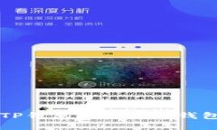 ### 如何使用TP钱包查看他人钱包余额和交易记录