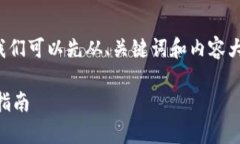 要讨论“小狐狸子钱包可否导入tp”的问题，我们